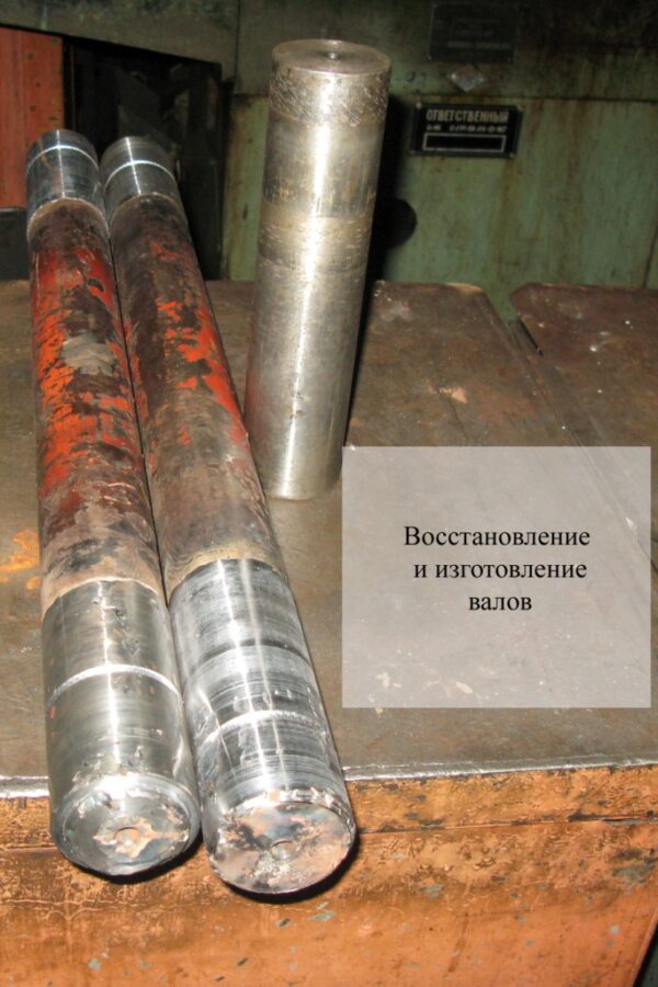 Відновлення, виготовлення, ремонт сільськогосподарського устаткування - Зображення 5
