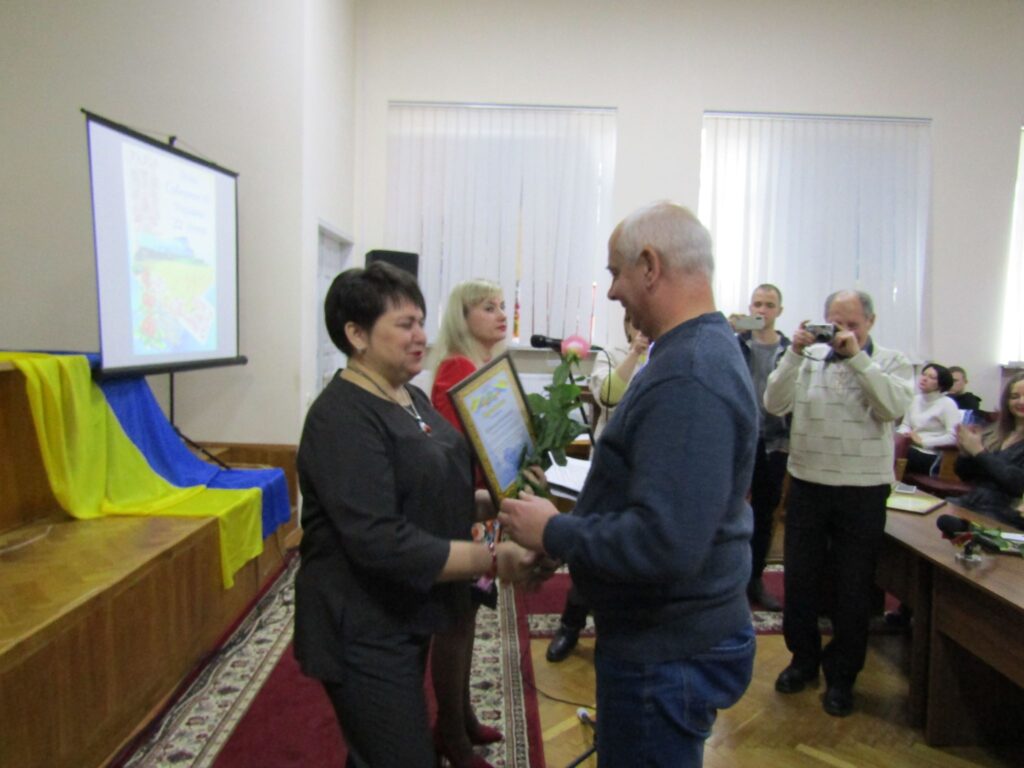 award