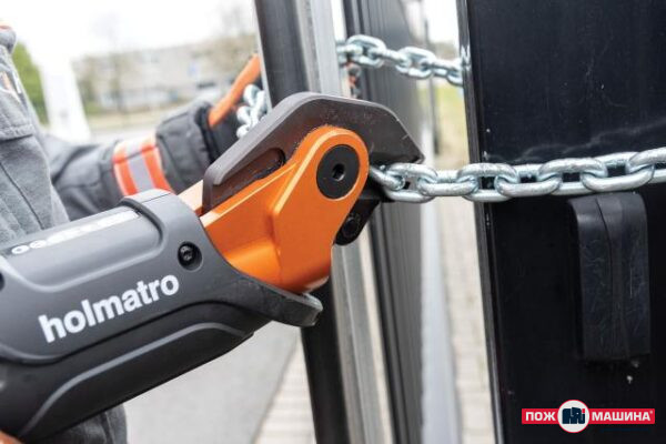 Міні різак CCU10 Holmatro - Зображення 18