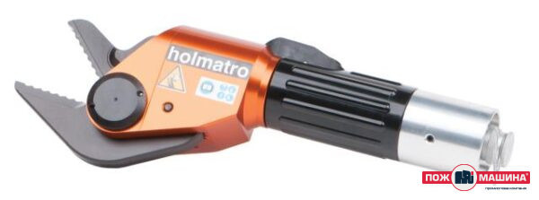 Різак CU 4007 C Holmatro - Зображення 4