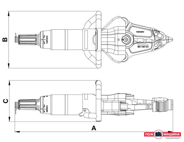 Комбінований інструмент CT 5150 Holmatro - Зображення 2