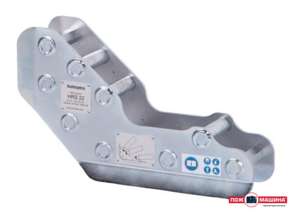 Підтримка Ram HRS 22 Holmatro - Зображення 2