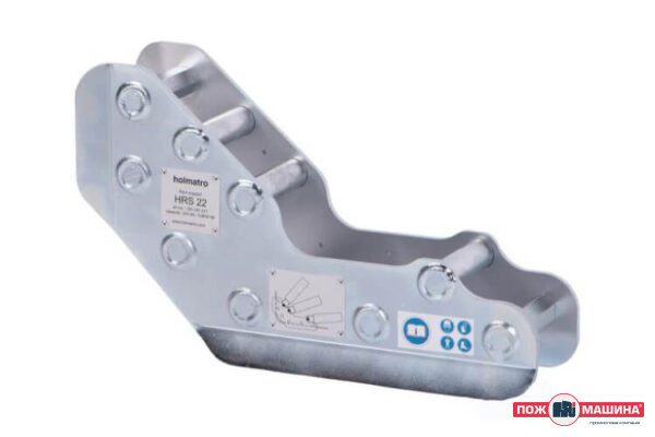 Підтримка Ram HRS 22 Holmatro