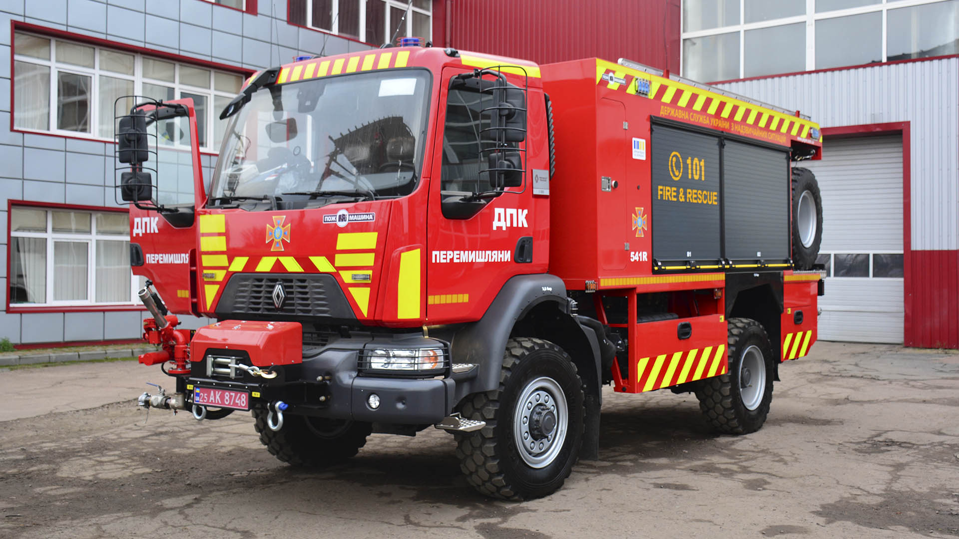 APC-4100-10/2400-541R